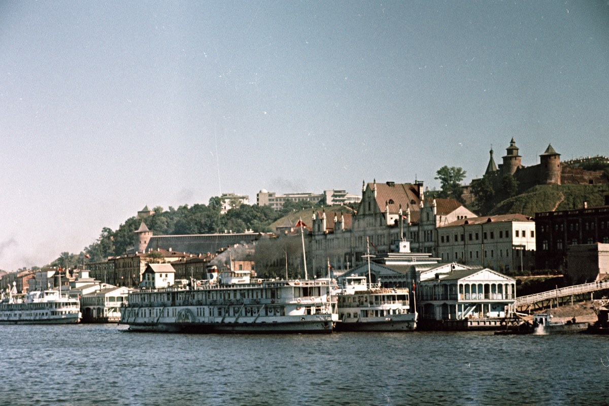 Nizhniy Novgorod